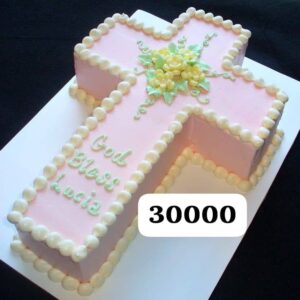 Gâteau Baptême Croix Double