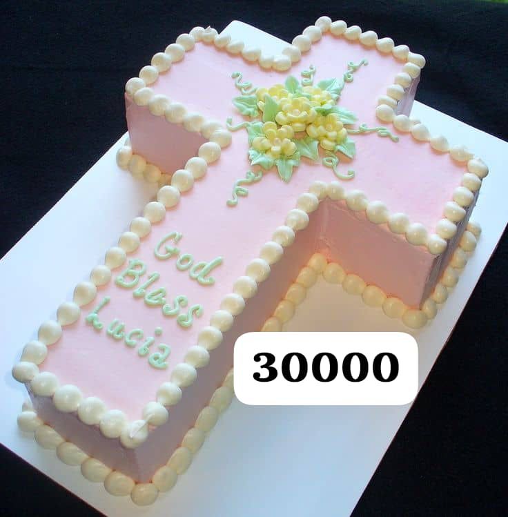 Gâteau Baptême Croix Double