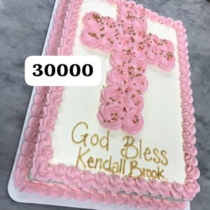 Gâteau Baptême Croix