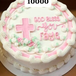 Gâteau Baptême Livre Photo