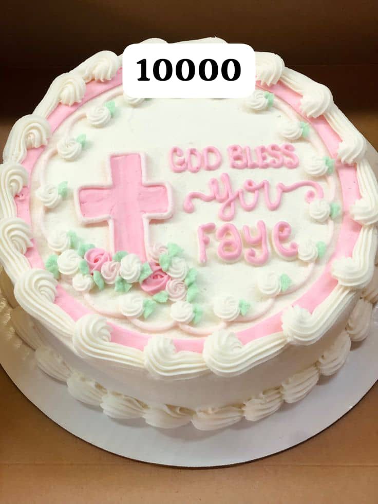 Gâteau Baptême Livre Photo