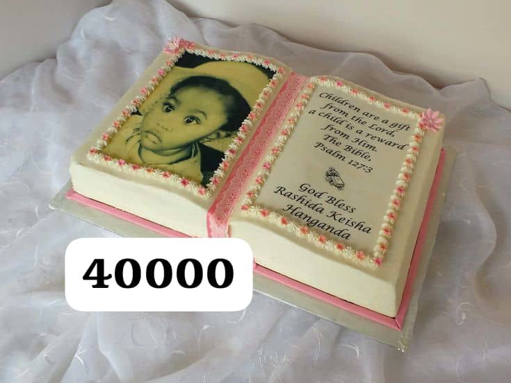 Gâteau Croix Communion Ivoire