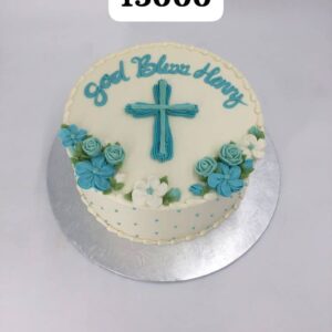 Gâteau Baptême Rond Luxe