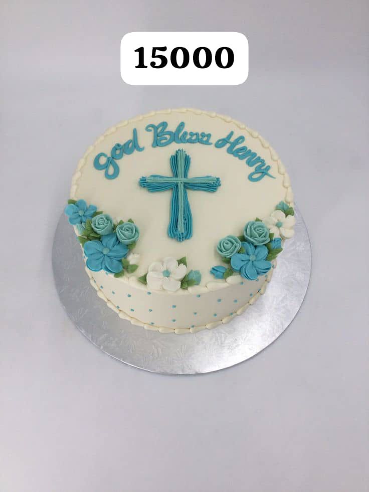 Gâteau Baptême Rond Luxe