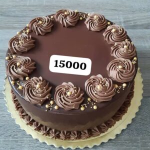 Gâteau Chocolat Pur